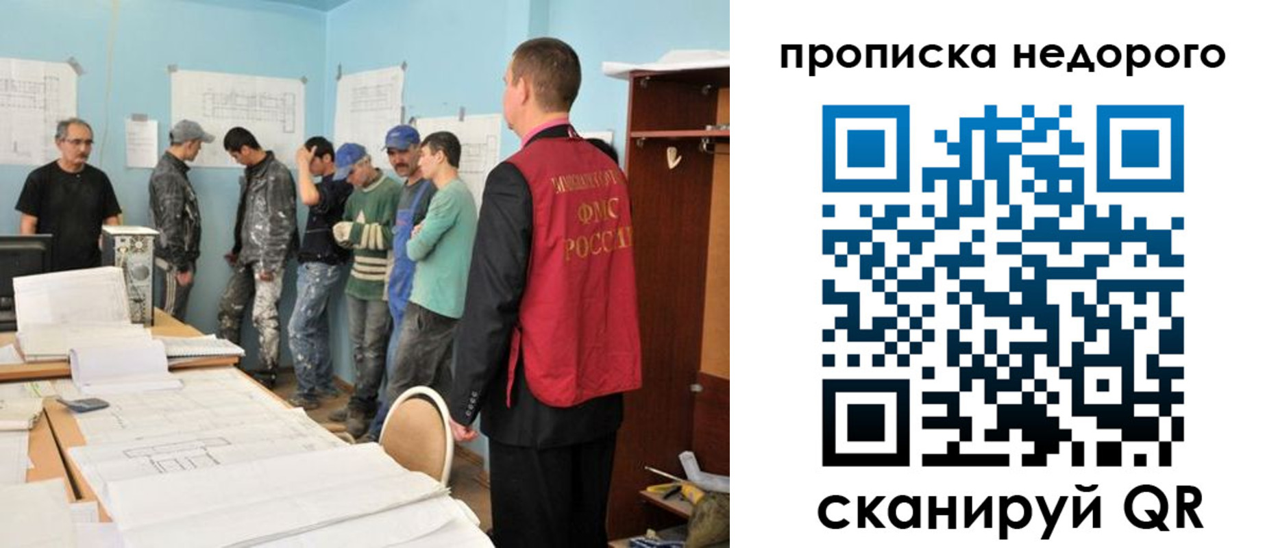пропишу в квартире в Усть-Лабинске